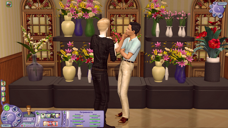 Sims2-EP3-2020-02-09-10-12-18-40.jpg