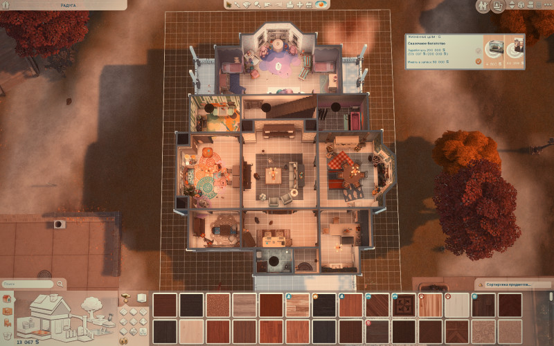 4fe40ef0ce7f030f00ebdfc64d2eb4e3.png