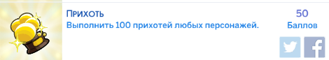 0_123acb_706835b0_orig.png