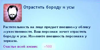 aHqsijN.jpg