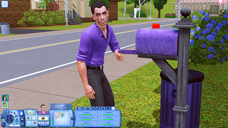 TS3-2019-08-27-21-30-37-57.jpg