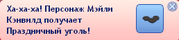 u0c4onX.png