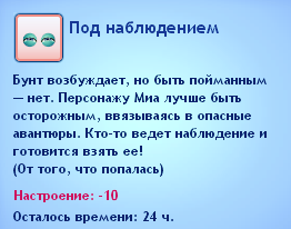 96a48aff75d72f5ab9ab29169e67964e.png