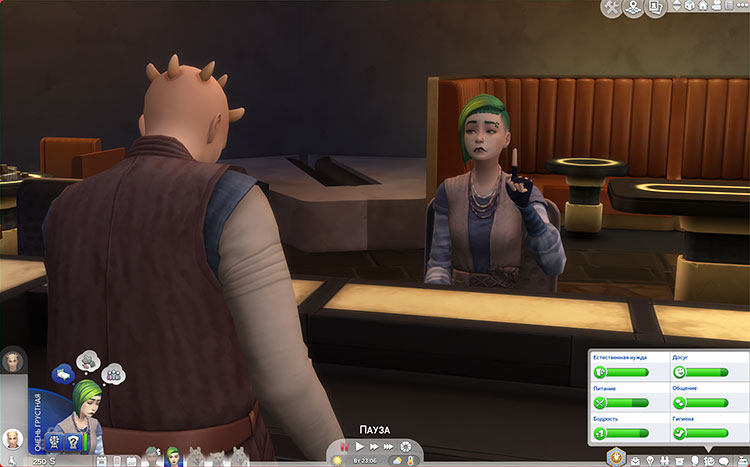 TS4-x64-2021-10-08-22-00-11-81.jpg