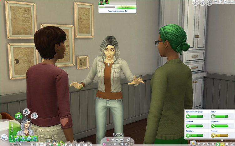 TS4-x64-2020-12-19-22-26-02-90.jpg