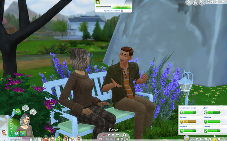 TS4-x64-2021-04-03-21-10-49-49.jpg