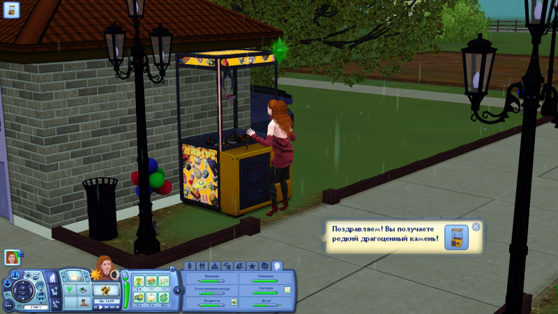 TS3-W-2020-05-06-20-01-00-96.png