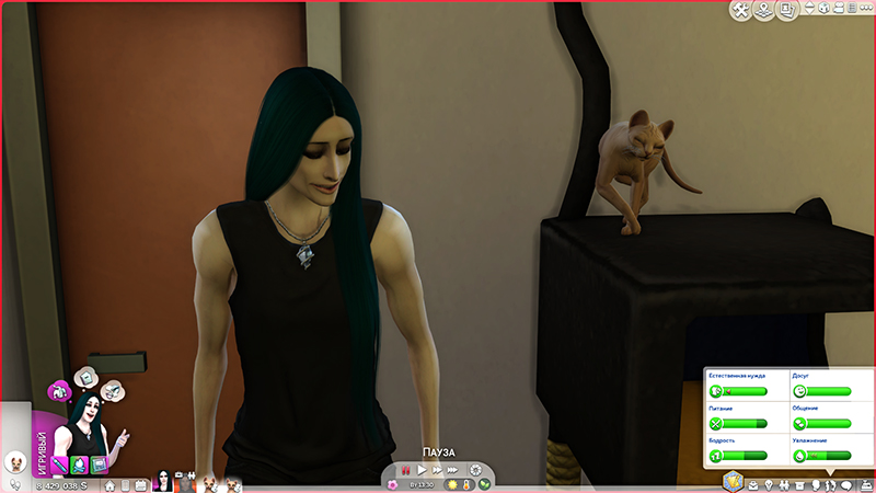 TS4-x64-2021-03-22-12-54-14-35.jpg