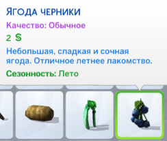 wsNeh2a.png