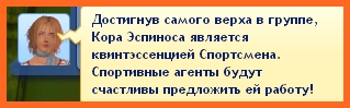 WORftd0.jpg