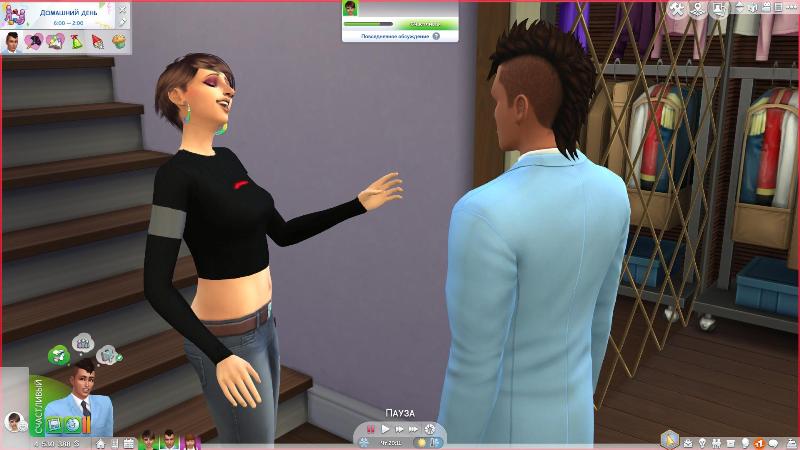 TS4-x64-2020-01-09-22-41-07-65.jpg
