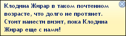 TS3-W-2013-12-20-00-17-54-98.jpg