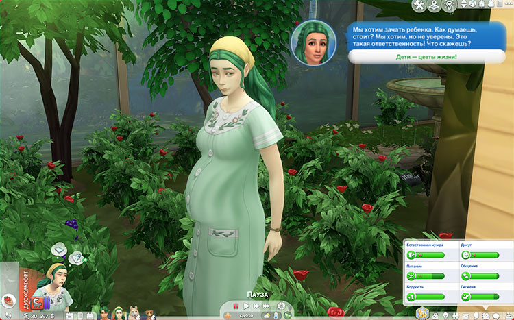 TS4-x64-2022-04-18-14-00-37-18.jpg