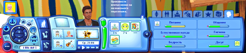 rFMkcPT.png