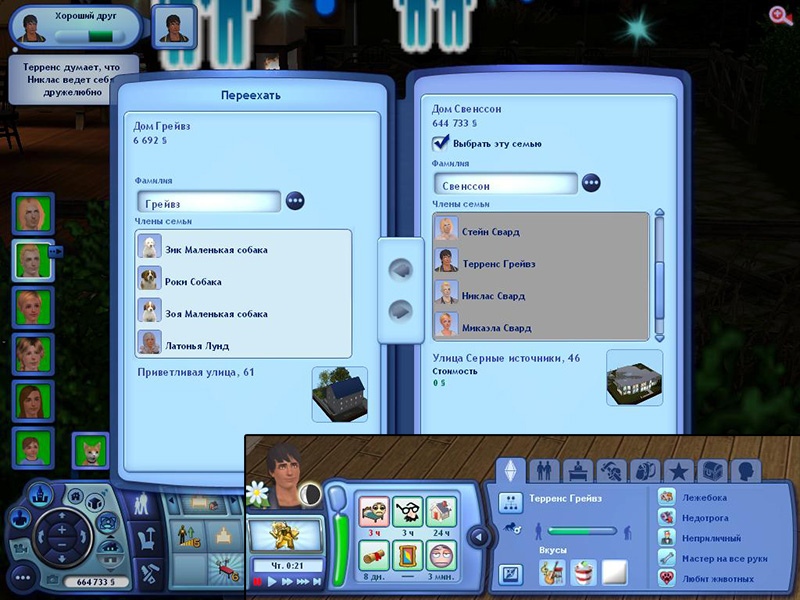 qFvDtxAYt8U.jpg