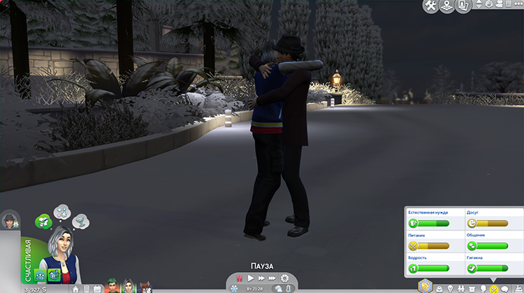 TS4-x64-2020-02-16-14-56-13-84.jpg