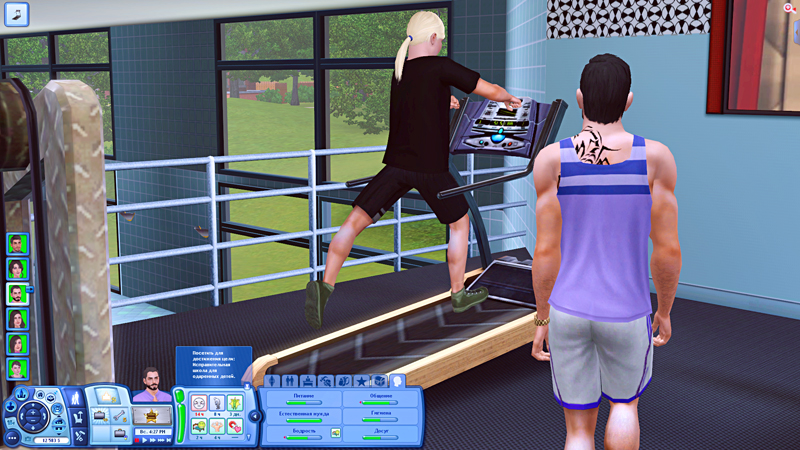 TS3-2019-09-29-20-05-52-74.jpg