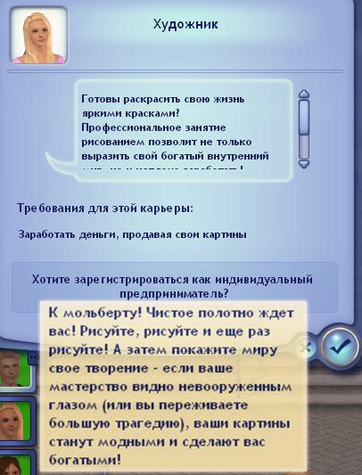 bAZvnLSqsws.jpg