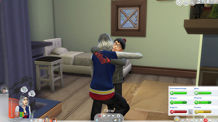 TS4-x64-2020-02-16-10-49-33-48.jpg