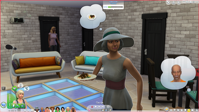 TS4-x64-2020-06-21-05-04-53-83.png