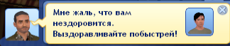 LdftC.png