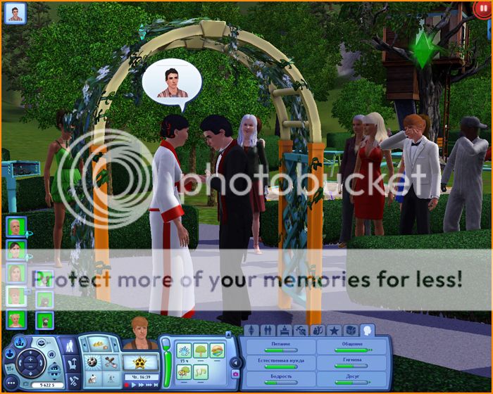 TS3W2012-08-1702-37-45-50_zpsf28fe9cf.jpg