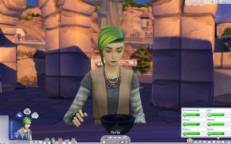 TS4-x64-2021-10-08-21-53-15-18.jpg