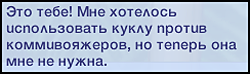 EX74yE3.png