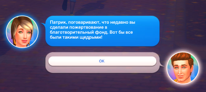 is8savC.jpg