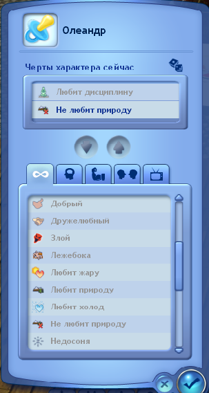 1baJTSf.png