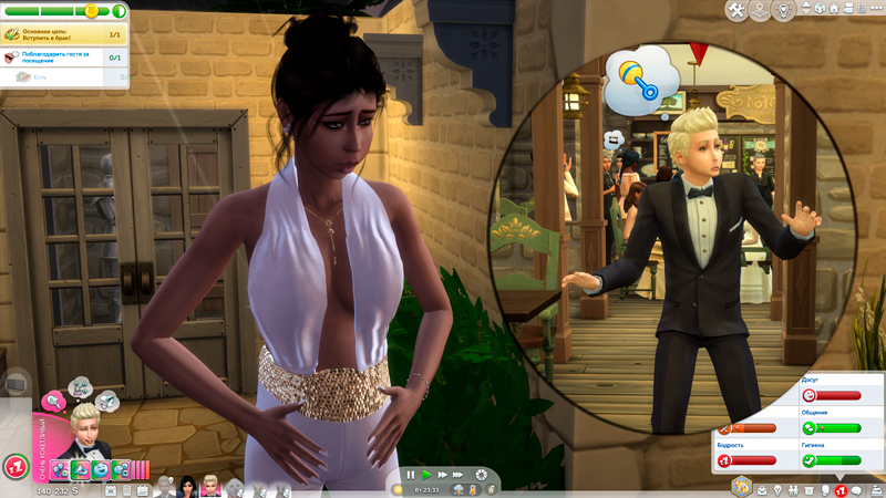 Sims-4-Screenshot-2021-10-09-18-08-06.jpg