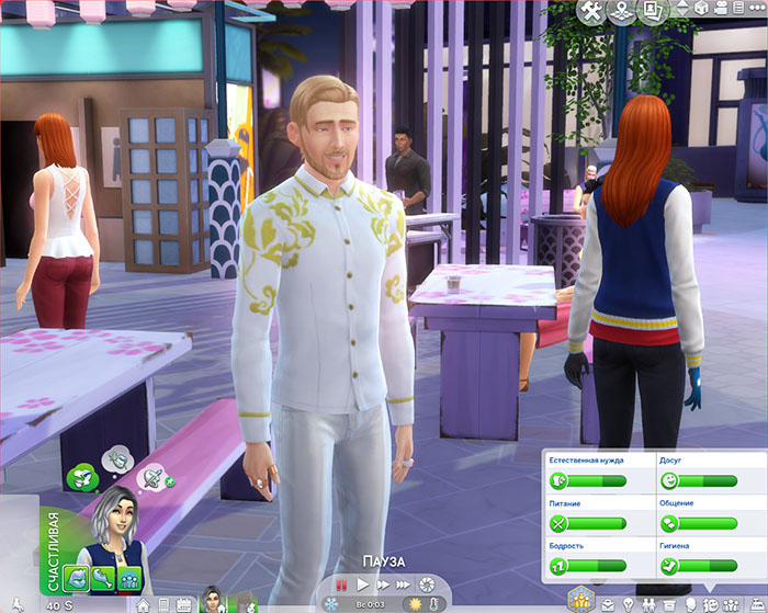 TS4-x64-2020-01-22-00-55-03-09.jpg