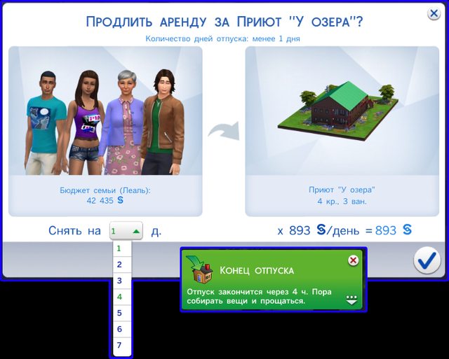 YXeBQebl.png