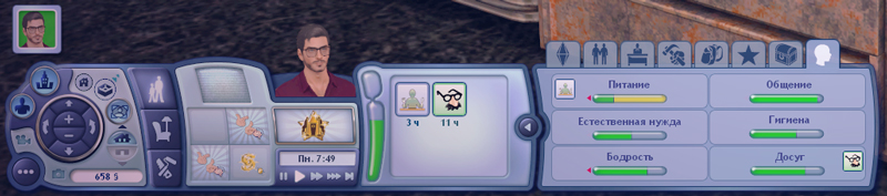 TS3-2021-09-24-20-17-37-29.jpg