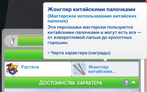 L5Nsps4.jpg