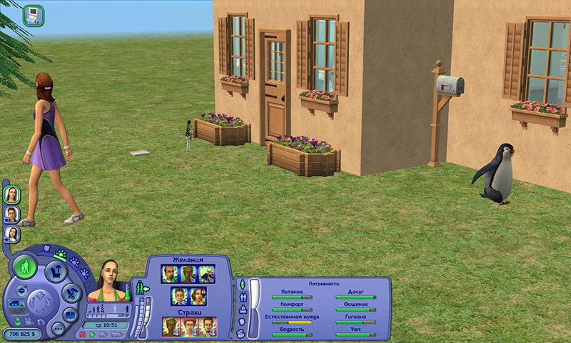 Sims2-EP9-2019-01-29-23-27-10-47.jpg