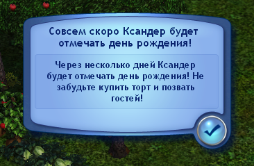 snimok3696.png