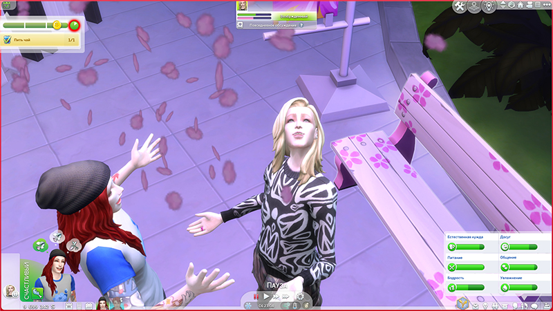 TS4-x64-2022-01-06-23-54-34-87.jpg
