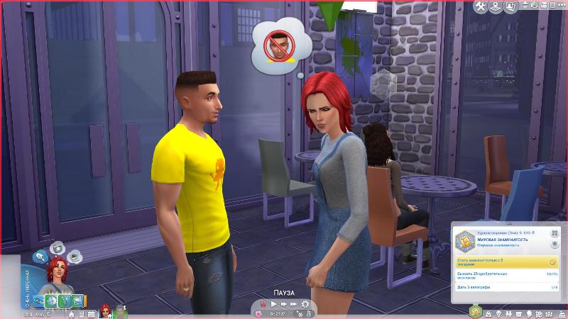 TS4-x64-2019-11-19-22-24-41-16.jpg