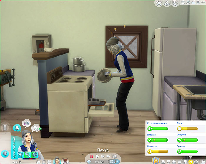 TS4-x64-2020-01-21-21-58-42-85.jpg