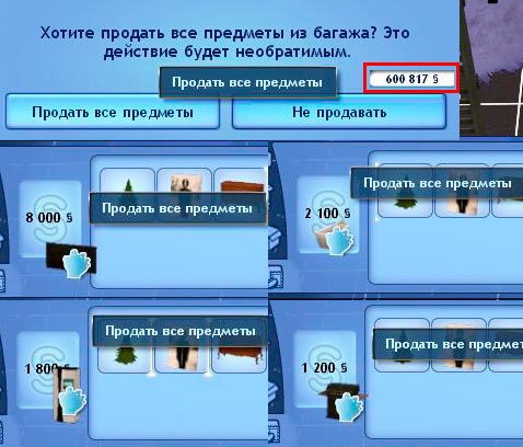 SGyPNlN.jpg