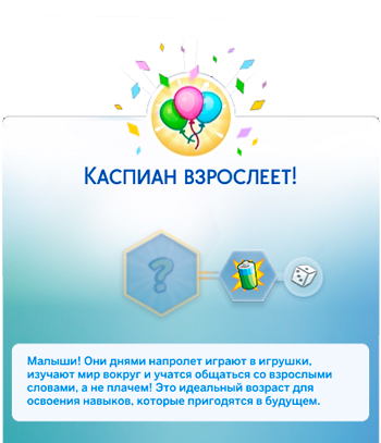 Sims-4-Screenshot-2020-11-15-16-09-40.jpg