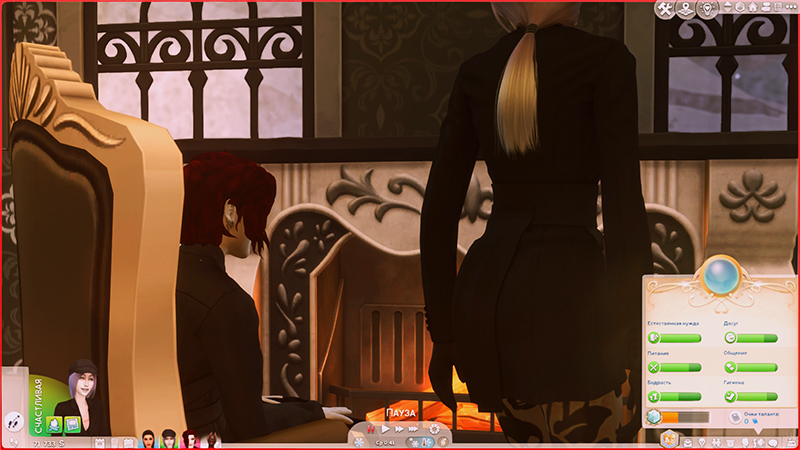 TS4-x64-2022-03-01-18-24-28-45.jpg