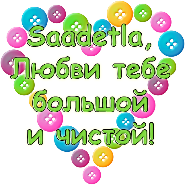 0_12e100_73f42691_orig.png