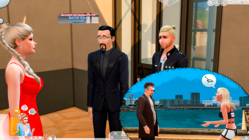 Sims-4-Screenshot-2020-10-31-10-21-52.jpg