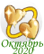 202010_7.png