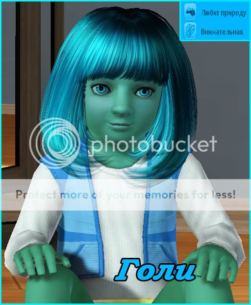 Screenshot-6.jpg