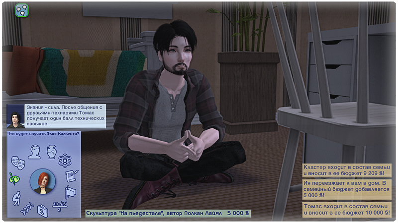 Wnih5Cn.png