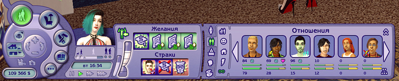 Sims2-EP3-2020-01-26-19-14-59-73.jpg
