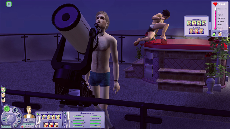 Sims2-EP2-2019-11-03-09-56-47-73.jpg
